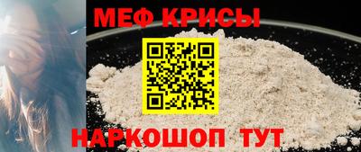 кокаин колумбия Будённовск
