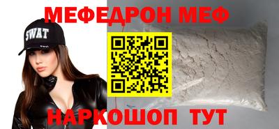 кокаин колумбия Будённовск