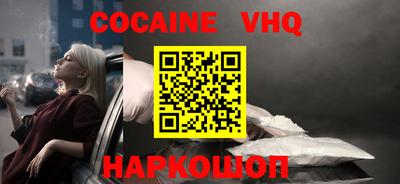 экстази Бузулук