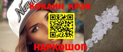 экстази Бузулук
