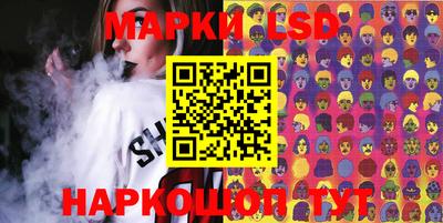 экстази Бузулук