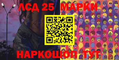 кокаин колумбия Будённовск