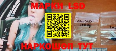 spice Бугуруслан