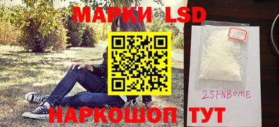 экстази Бузулук