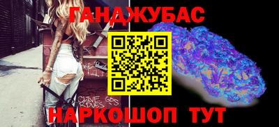 экстази Бузулук