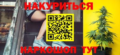 экстази Бузулук