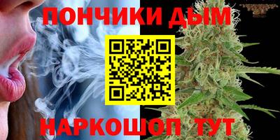 экстази Бузулук