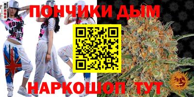 кокаин колумбия Будённовск
