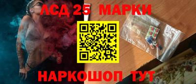 экстази Бузулук