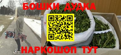 кокаин колумбия Будённовск