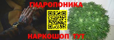 кокаин колумбия Будённовск