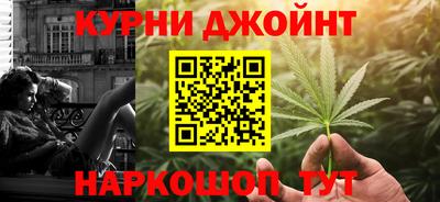 spice Бугуруслан