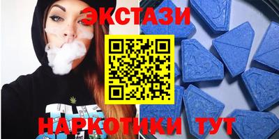 кокаин колумбия Будённовск