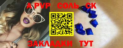 кокаин колумбия Будённовск