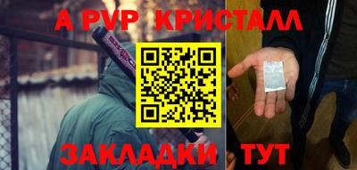 экстази Бузулук
