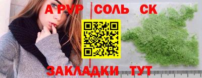 кокаин колумбия Будённовск