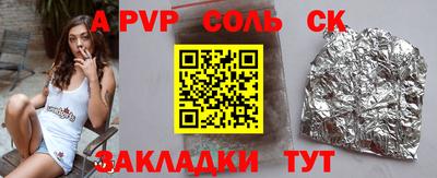 кокаин колумбия Будённовск