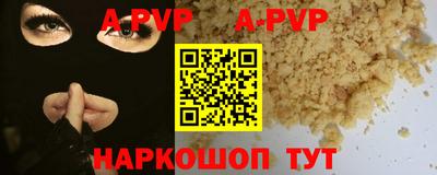 кокаин колумбия Будённовск