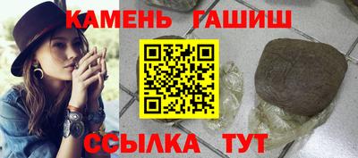 кокаин колумбия Будённовск