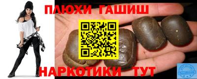 кокаин колумбия Будённовск