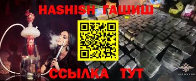 экстази Бузулук