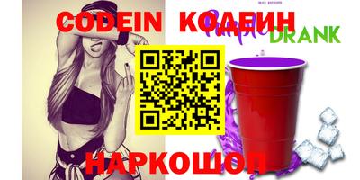 spice Бугуруслан