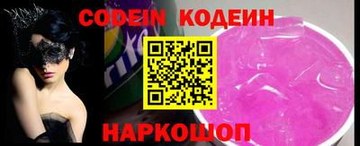 spice Бугуруслан