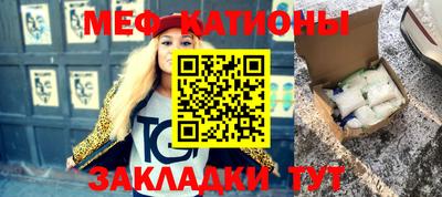 кокаин колумбия Будённовск